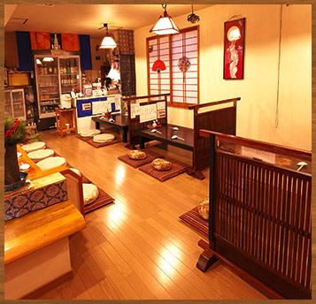 店内